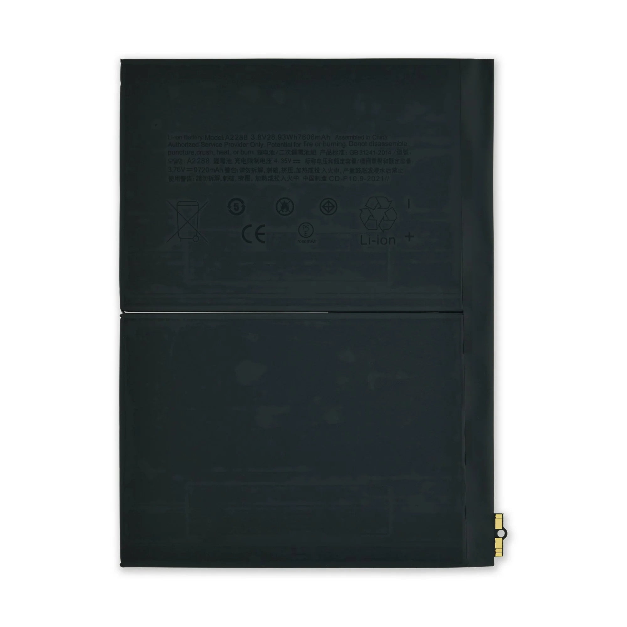 Batterie de remplacement pour iPad 10e génération / iPad Air 4/5 (4e/5e génération) A2288 A2072 A2325 A2316 A2324, 7606 mAh Batterie de remplacement pour iPad 10e génération / iPad Air 4/5 (4e/5e génération) A2288 A2072 A2325 A2316 A2324, 7606 mAh